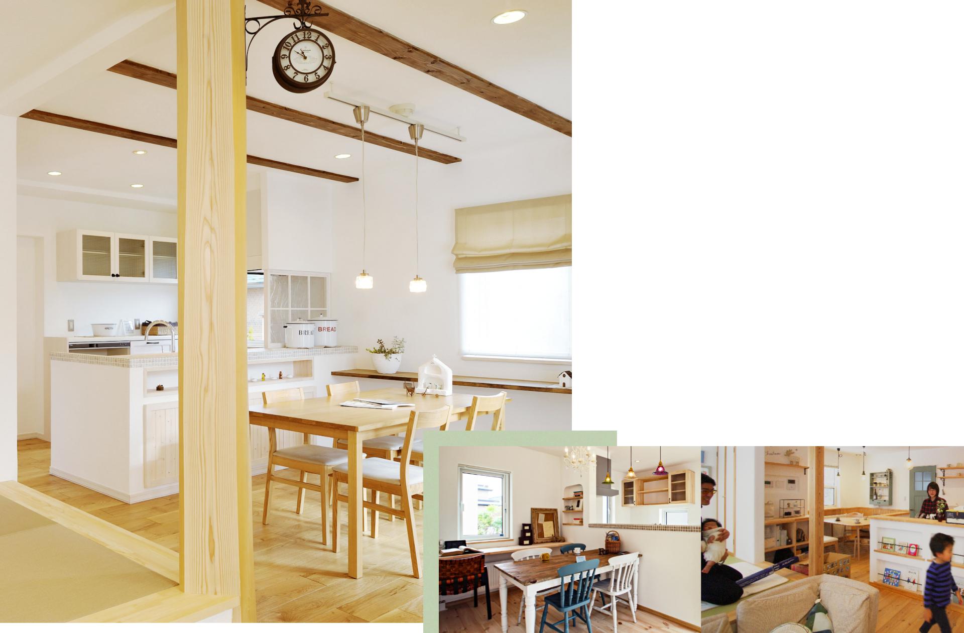 イメージ:CONCEPT